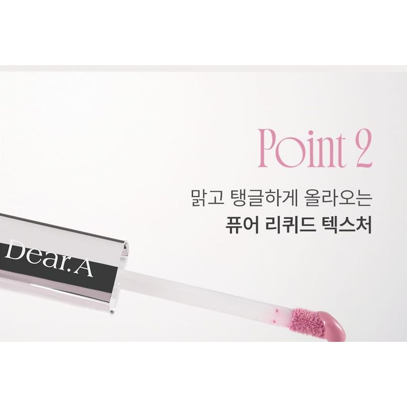 Dear.A - Blush & Beam Dual Stick - 3 Colors