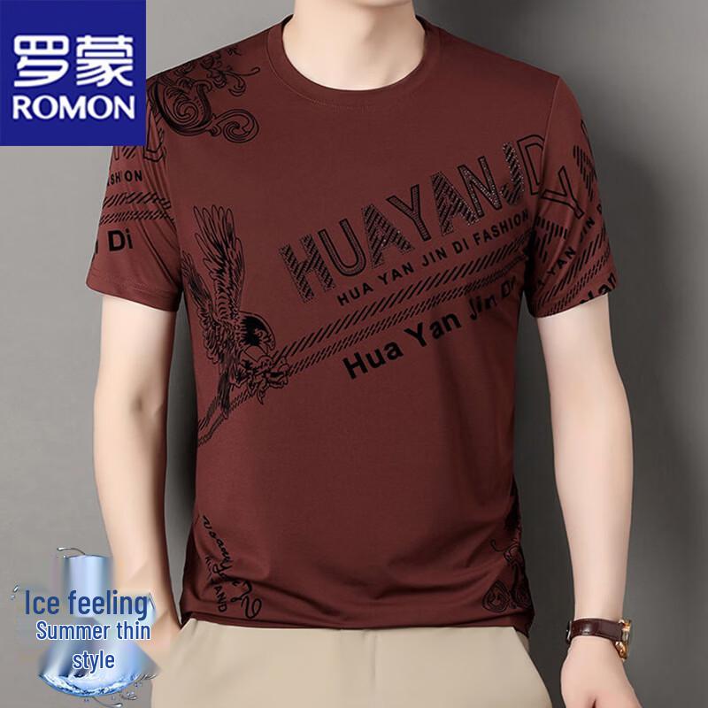 

ROMON Men s Short Sleeve Ice Silk T-Shirt M