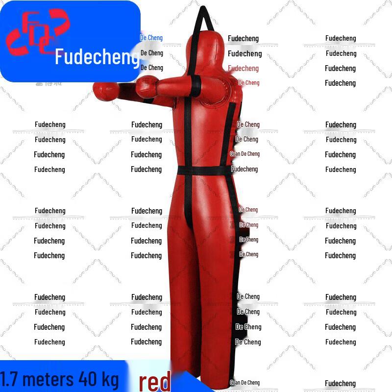 Fude City Training Dummy