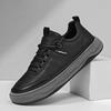 Summer New Men's Casual Shoes Platform-soled Breathable Shoes Trendy Shoes Fashion Versatile Men's Shoes Sports Shoes Men's