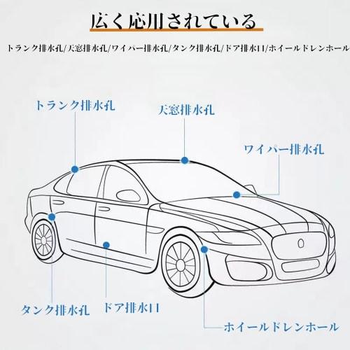 LYHMHAMY 3m Thin Pipe Brush, Pipe Cleaner for Cars, Drain Cleaning Brush, Refrigerator Drain Cleaning Brush, Multifunctional, Reusable, Bendable, No D