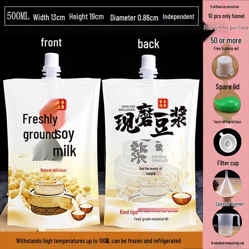 Disposable Transparent Spout Bag for Soy Milk, Chinese Medicine, Soup, or Beverages - Self-Standing and Convenient for Takeaway