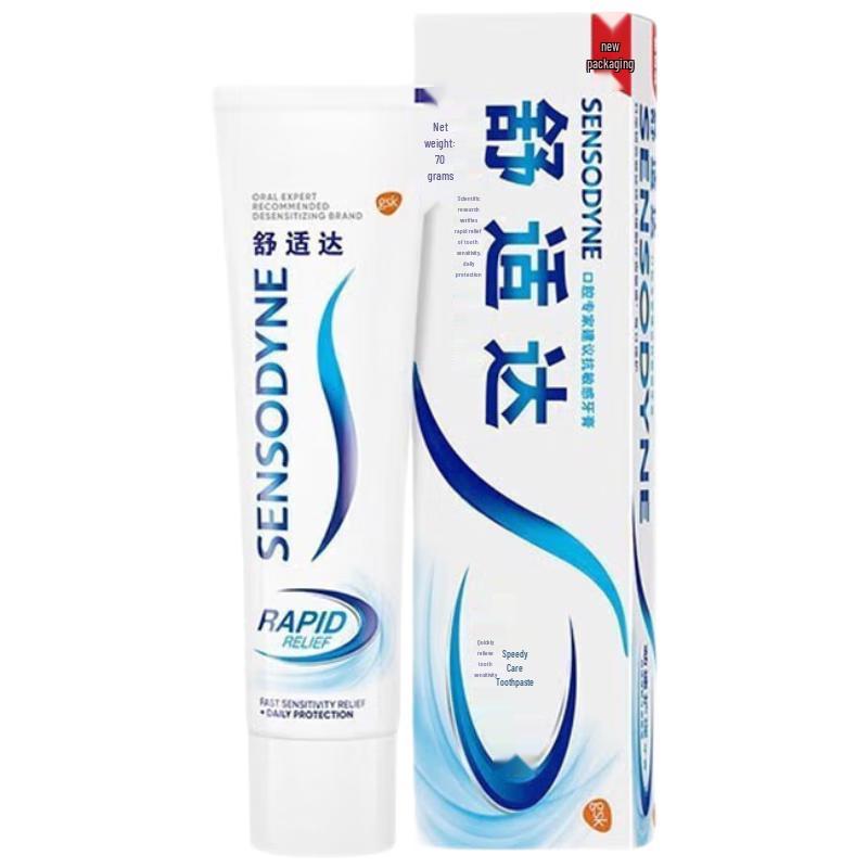 

Sensodyne Rapid Relief Gum Care Whitening Toothpaste 70g