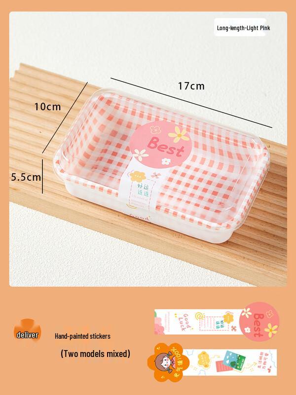 

Light Pink Disposable Long Food Containers (10 Sets)