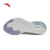 Anta Men's Stability Running Shoes 922625512