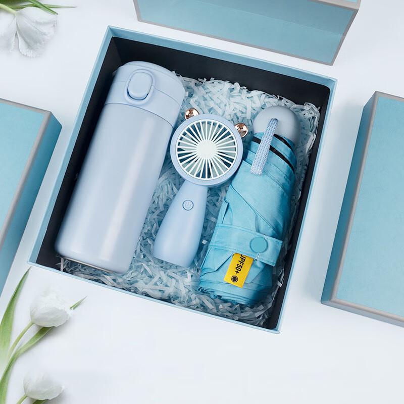 Portable Summer Essentials Gift Set