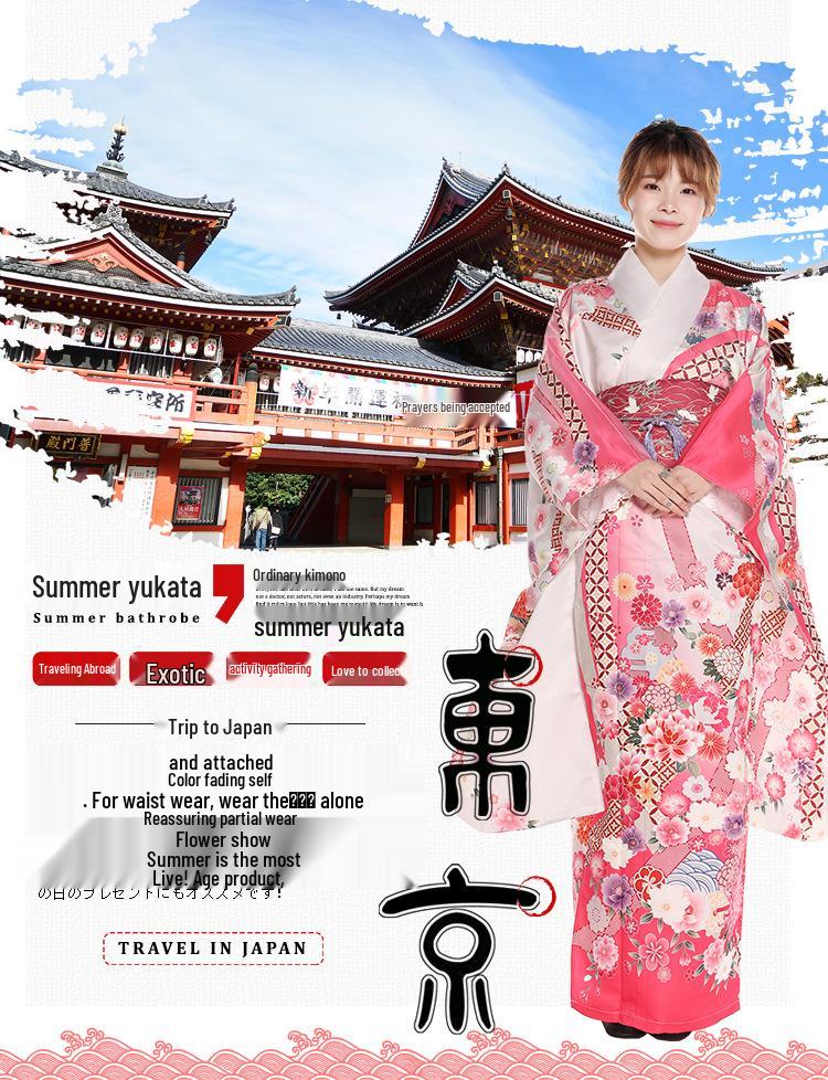 

Комплект женского кимоно фурисодэ для Дня совершеннолетия 2020 One Size