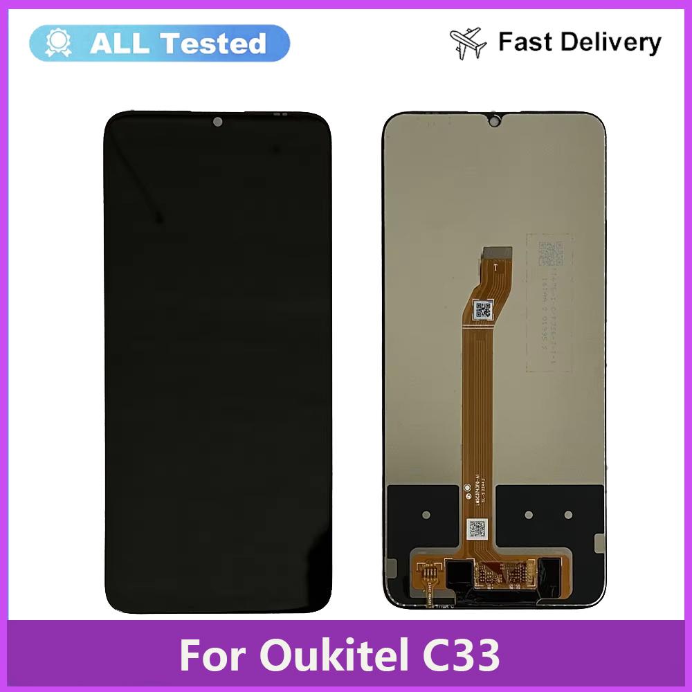 

Полная сборка LCD-экрана и дигитайзера для Oukitel C33