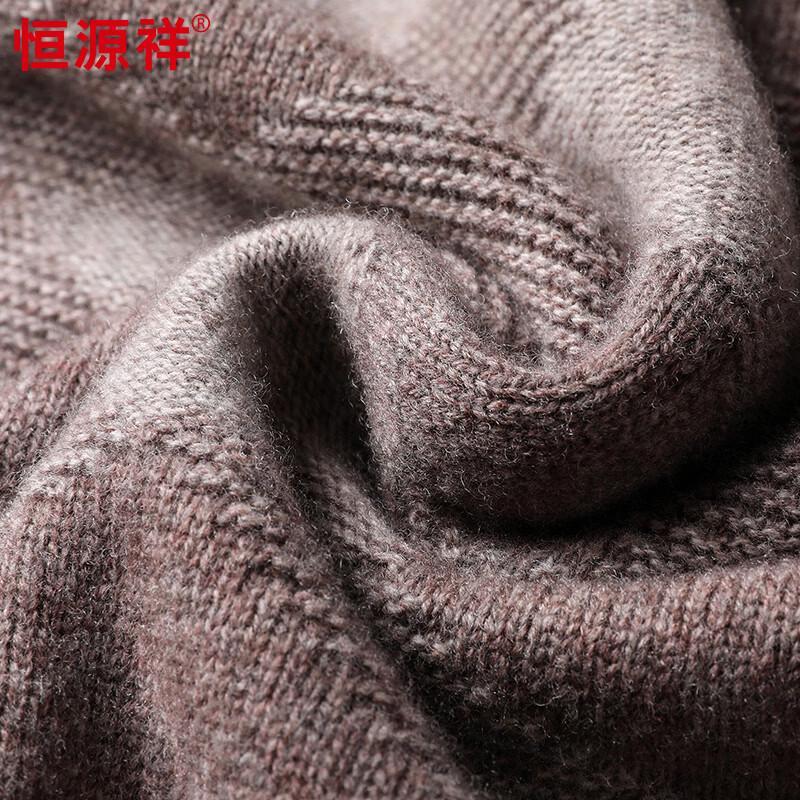 Hengyuanxiang Men's Thickened 100% Wool Semi-High Collar Geometric Knit Sweater