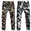 Men's Trendy Camouflage Jogger Pants - Casual, Work, Plus Size Available