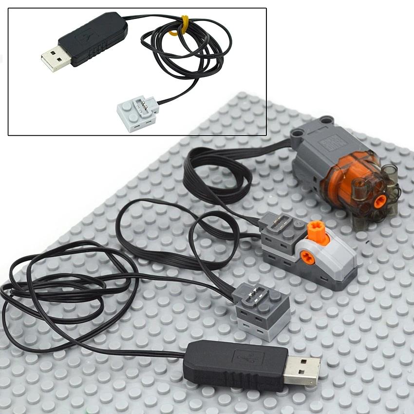 USB Cable for LEGO 9686 8883 Train Motor Power Supply DIY Extension Wire Cord Toys Technical Parts 15039 15012