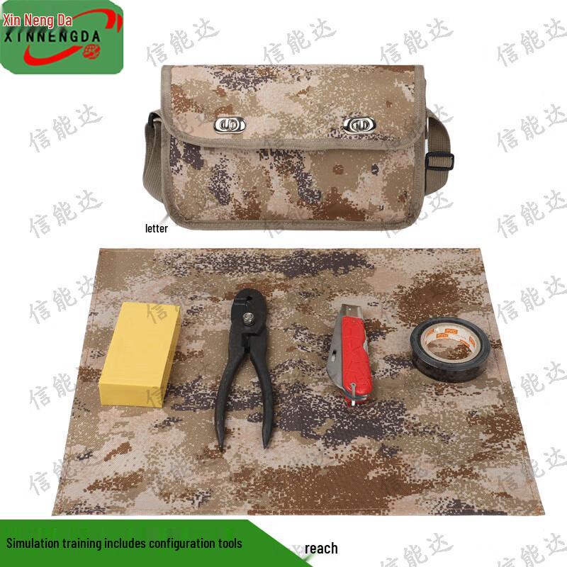 Xinnengda Blasting Operation Training Tool Kit