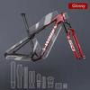 TPU Scratch-Resistant Protective Film for Road MTB Bike Frame, Cropped Universal Bicycle Guard Sticker