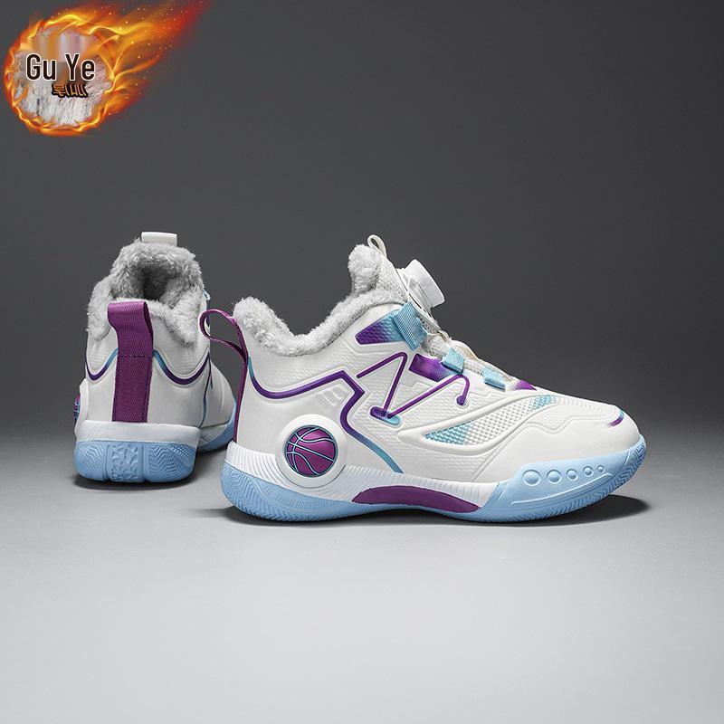 Winter 2025 Boys' Basketball Shoes: New Velvety Warm, Non-Slip Leather Sports Shoes for Kids