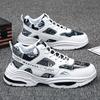 Men's Shoes Spring 2025 New Korean Version Trendy Versatile High Top Board Shoes Height Increasing Sports