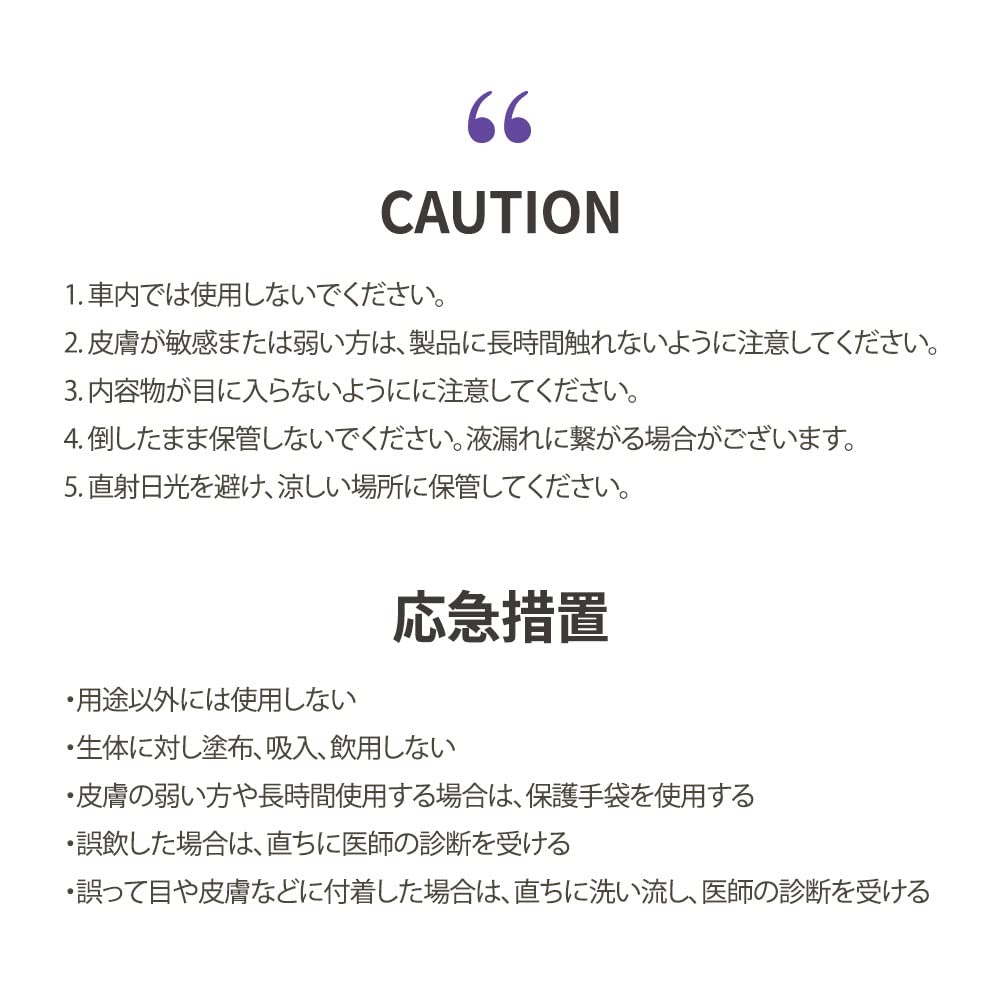 BLUEMIX Soft Feel Cares for All Parts Except Sparkling Shine and Smooth Easy Application with High For Cars with Noticeable Scratches and Uneven Car