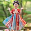 2026 Summer Hanfu Princess Dress: Lightweight Ancient Chinese-Style Costume for Kids
