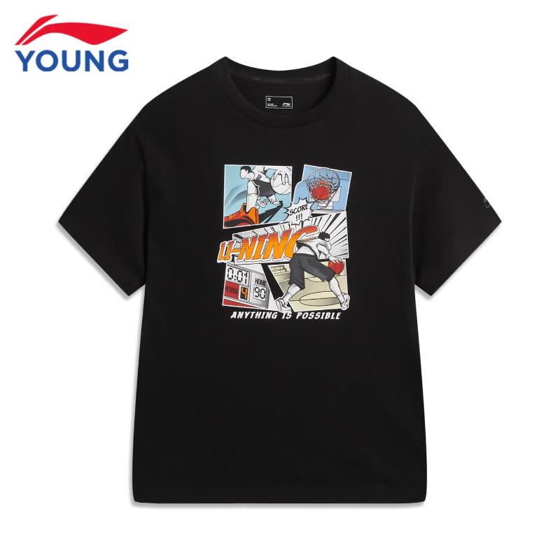LI-NING Unisex Youth Quick-Dry Sports T-Shirt YHSW153