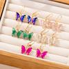 Luxurious Butterfly Stud Earrings - Elegant Women's Light Design