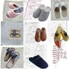 Shoe Pattern Selection - Materials from 0.02 Yuan