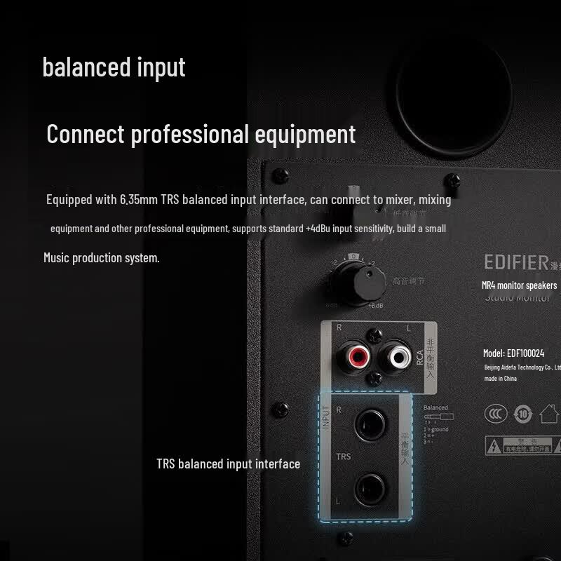 Edifier MR4 Studio Active Monitor 2.0 Speakers (CN Version)