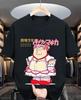 Puella Magi Tshirtmadoka Kanamemami Tomoehomura Akemisayaka Mikianime