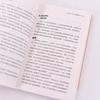 ШІ Помічник: ChatGPT для роботи