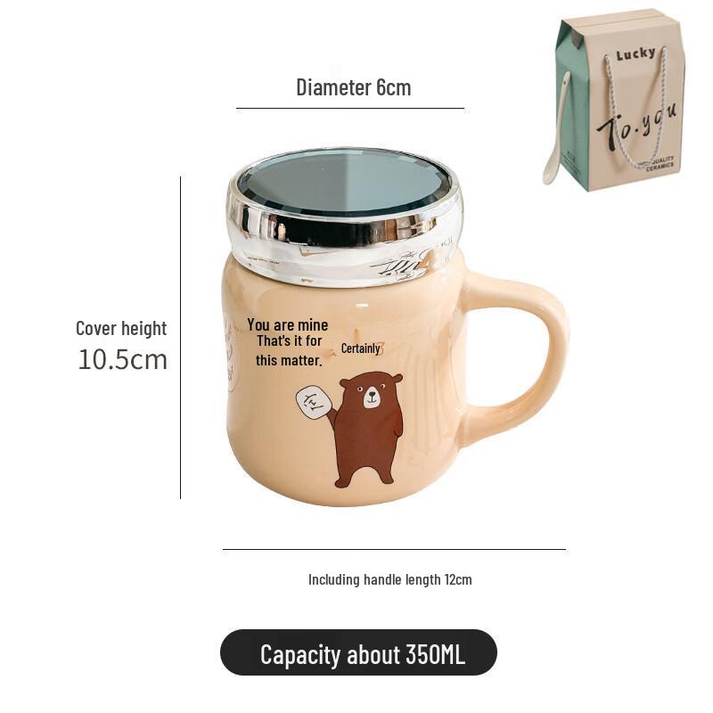 ZISIZ 2024 Ceramic Water Cup with Mirror Lid