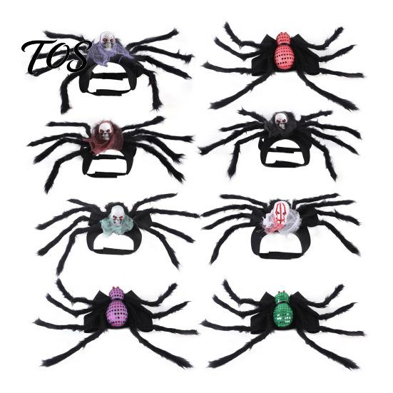 Universal Size Spider Outfit for Dogs Pet Costume, Halloween Cat with Skull Face, Black Holiday Costumes Social Media Photos Apparel Cats Cosplay