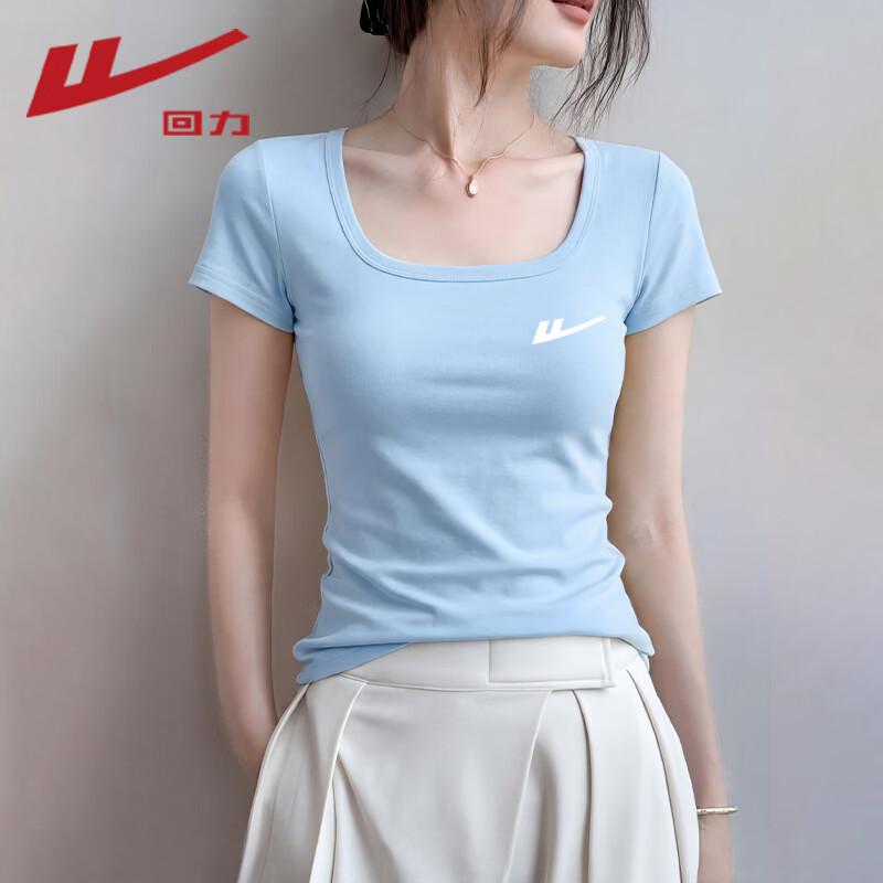 Warrior Women s Square Neck Slim Fit Short Sleeve T-Shirt L