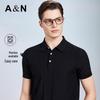 Men's Silk Blend Long-Staple Cotton Polo Shirt
