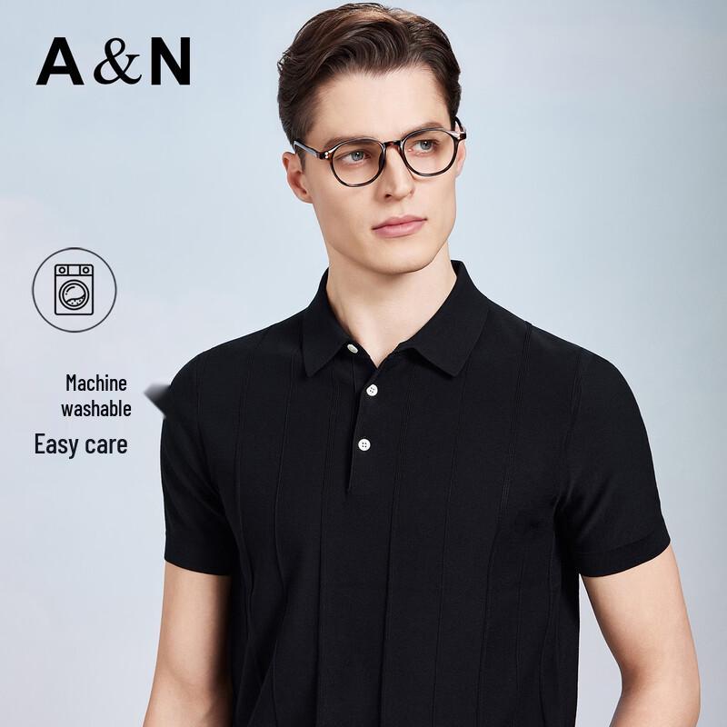 Men's Silk Blend Long-Staple Cotton Polo Shirt