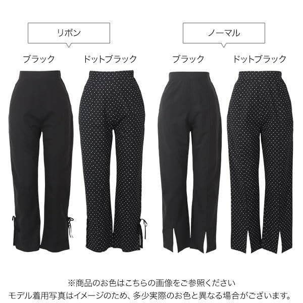 Lange Hose mit Schlitzen am schmalen langen UV-Badeanzug hoch gepunktet schwarz [Kobe Lettuce] [Rashguard] Saum, Hose, Hose, Schutz, Pool, Strand, [S224] M,