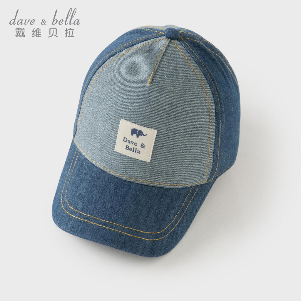 David Bella Boys' Baseball Hat Autumn Summer Baby Sunshade Duck Tongue Hat Children's Hat