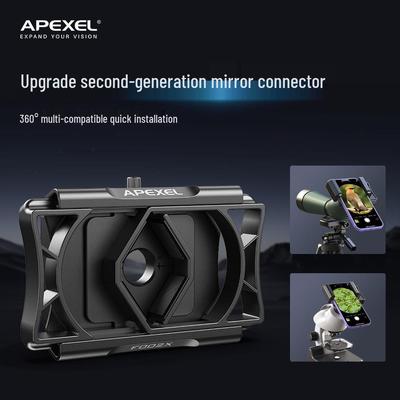 APEXEL 2nd Gen 360° Rotating Phone Clip for Binoculars/Monoculars Eyepiece