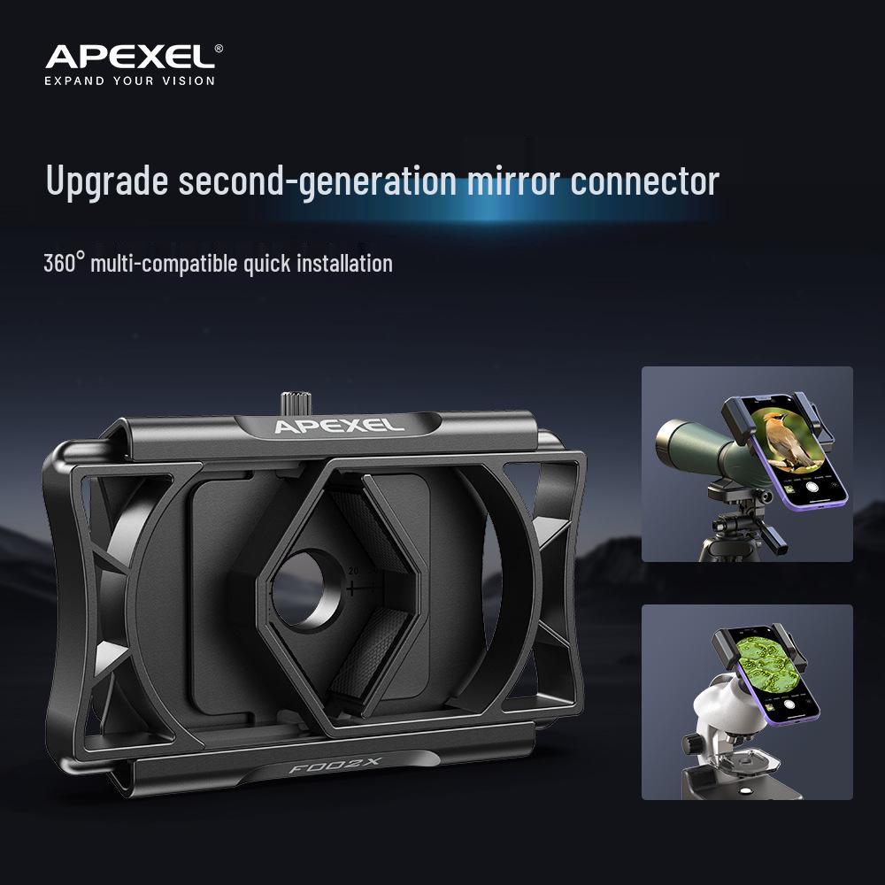 APEXEL 2nd Gen 360° Rotating Phone Clip for Binoculars/Monoculars Eyepiece