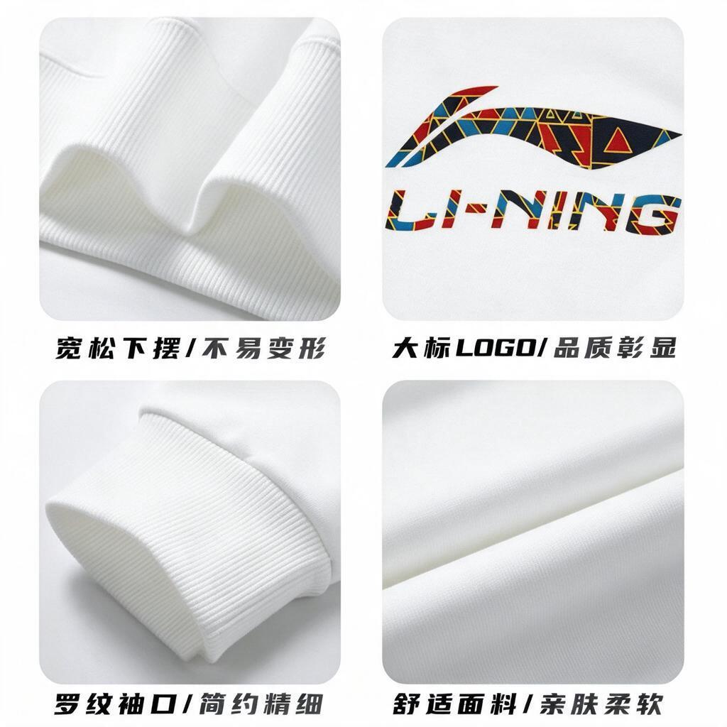 Men's Li-Ning Sweatshirts Unisex White (Crew Neck Fleece-Lined) Crew Neck Thickened