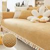 Cuscino per Divano Chaise in Velluto Stile Pastorale Ispessito Universale per Tutte le Stagioni Copridivano Antiscivolo Copertura Completa Combinazione Calda