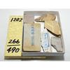 [Yamashiro] Natural Whetstone, Engraved, 266g, Ume-ga-Hata, Kyoto. Includes [Masakage] Whetstones from Tangawa Village, Iyo. For Sharpening