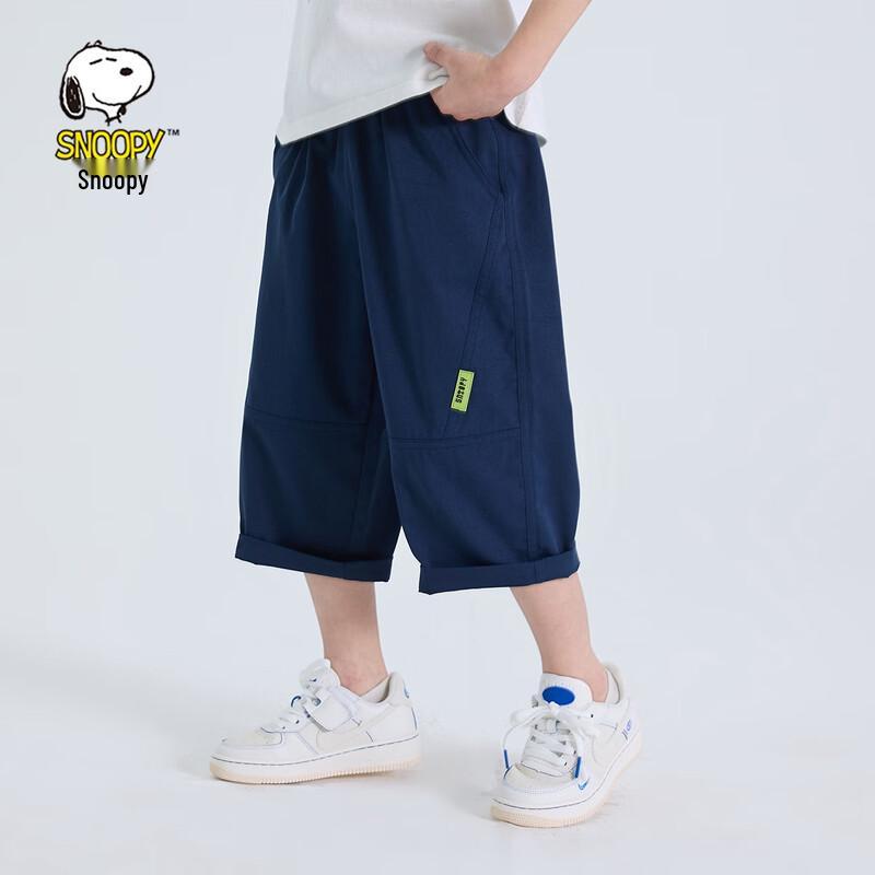 Snoopy Kids Summer Breathable Sports Capris 130