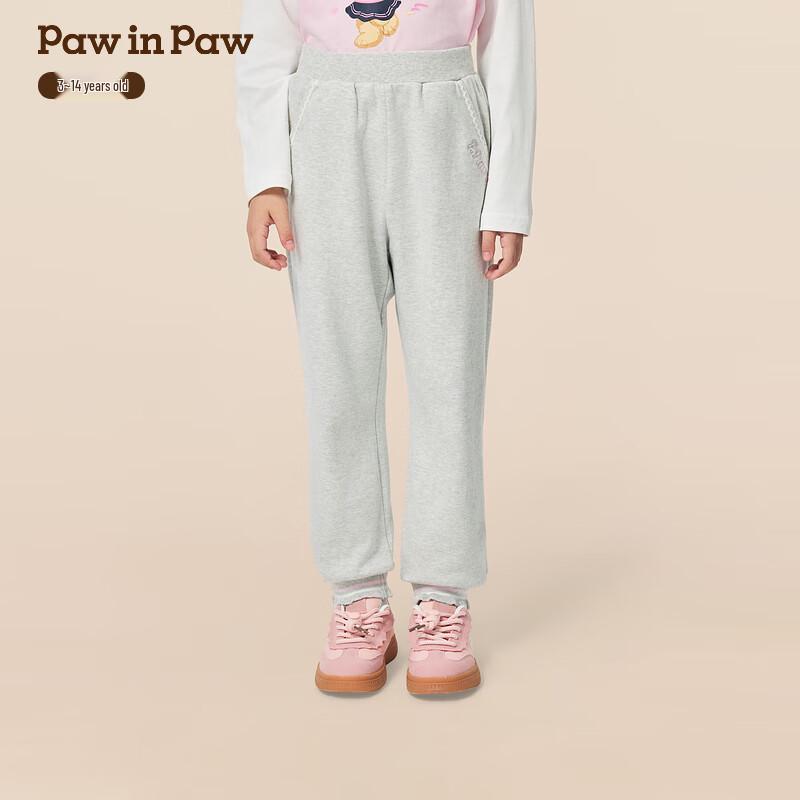 PawinPaw Girls  Cartoon Bear Casual Sweatpants 120