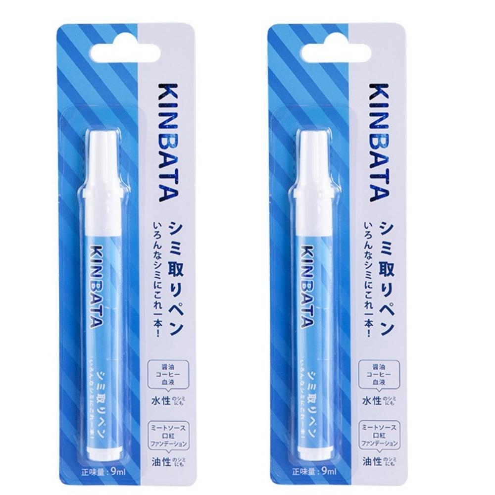 Portable Scouring Pen Cleaner Erase Detergent Clothes Grease Lipstick stains Removal Pen Emergency Decontamination