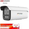 HIKVISION 4MP Fullfärg PoE Bullet Säkerhetskamera