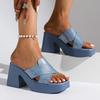 N Nü High Heel Platform Slippers with Peep Toe Block Heel Versatile Wear Square Toe Fashion Shoes