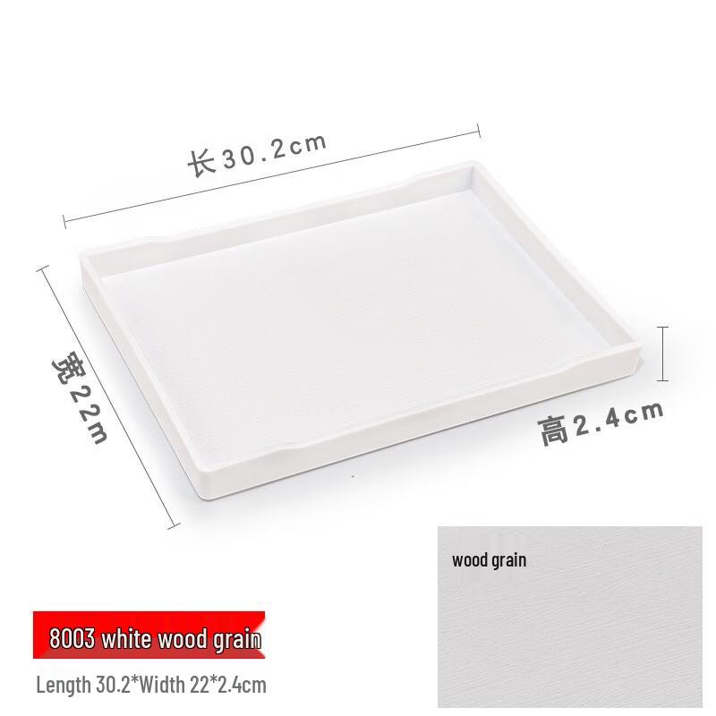Molona Plastic Serving Tray