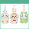 Adorable Raincoat Snail Plush Toy Cute Cartoon Animal Gift With Soft Pp Cotton Filling