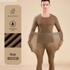 Men’s Ultra-Thin Seamless Self-Heating Thermal Underwear Set - Skin-Enhancing with Hyaluronic Acid for Autumn/Winter
