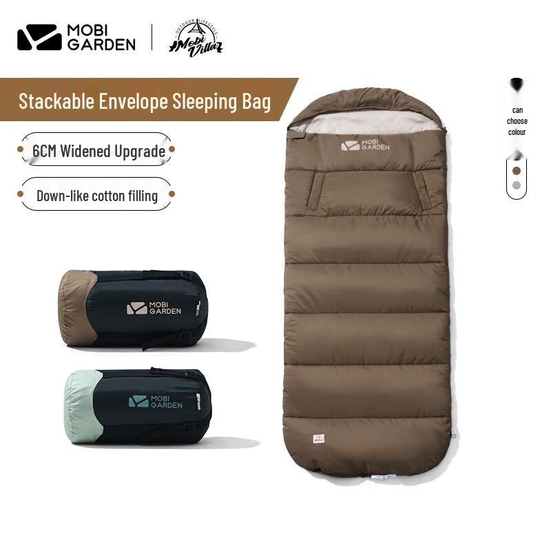 Mobi Garden Snow Moon PLUS Lightweight Spliceable Camping Sleeping Bag