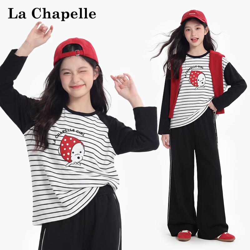 La Chapelle Girls Striped Long Sleeve T-Shirt 130