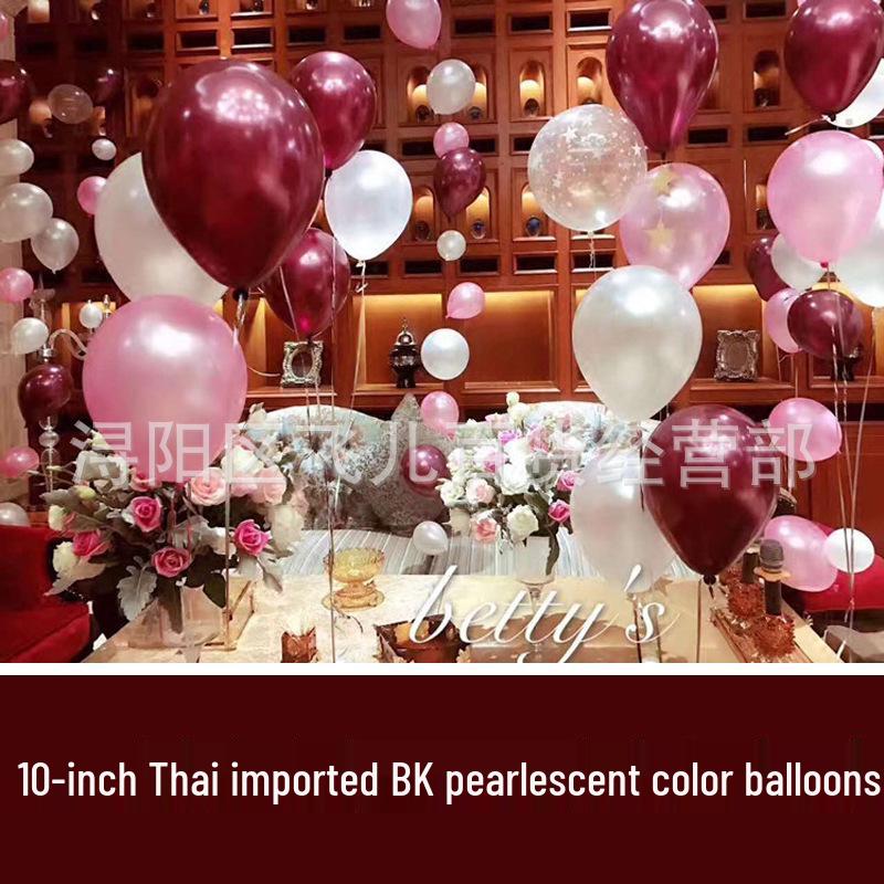 10-Inch Thai BK Pearl Round Balloons for Weddings & Birthdays